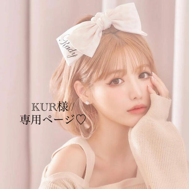 KUR様//専用ページ✩ キッズ/ベビー/マタニティのキッズ服女の子用(90cm~)(ワンピース)の商品写真