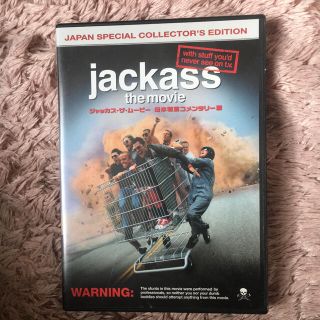 jackass the movie(外国映画)