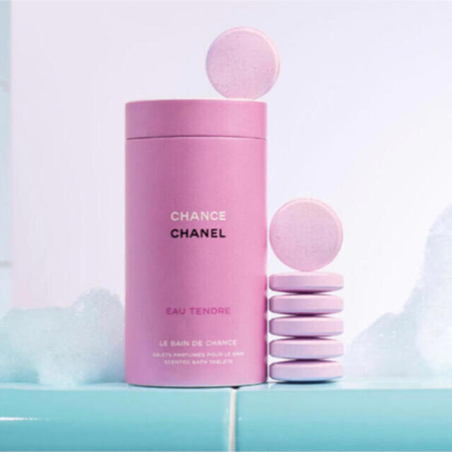 新品未使用♡CHANEL♡チャンス♡入浴剤 新品未使用♡CHANEL♡チャンス♡入浴剤