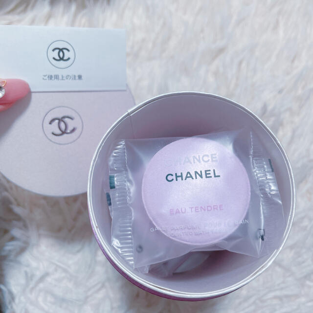 新品未使用♡CHANEL♡チャンス♡入浴剤 新品未使用♡CHANEL♡チャンス♡入浴剤