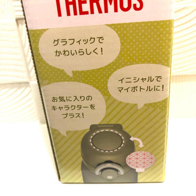 THERMOS(サーモス)の新品未開封未使用‼️ サーモス水筒　JNR601 キッズ/ベビー/マタニティの授乳/お食事用品(水筒)の商品写真