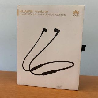 ファーウェイ(HUAWEI)の【未使用】HUAWEI Bluetoothイヤホン(ヘッドフォン/イヤフォン)