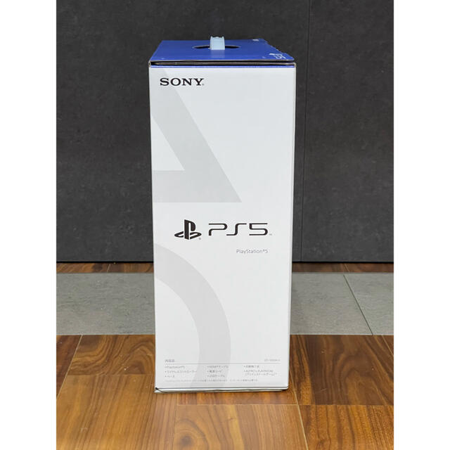 PlayStation(プレイステーション)のPS5 PlayStation5 本体　ディスクドライブ搭載モデル エンタメ/ホビーのゲームソフト/ゲーム機本体(家庭用ゲーム機本体)の商品写真
