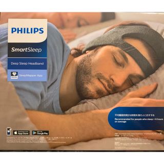 フィリップス(PHILIPS)のPhillips SmartSleep ディープスリープヘッドバンド(その他)