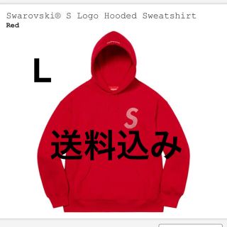 シュプリーム(Supreme)のAHR様専用　Swarovski Hooded Sweatshirt (パーカー)