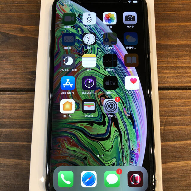 iPhone - iPhone Xs Max Space Gray 256GB 値下対応
