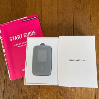 ラクテン(Rakuten)のrakuten WiFi pocket☆新品未使用(その他)