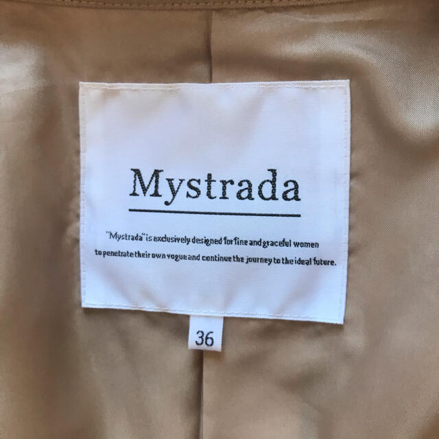 Mystrada(マイストラーダ)のリネンゆるトレンチ♡送料込み！ レディースのジャケット/アウター(トレンチコート)の商品写真