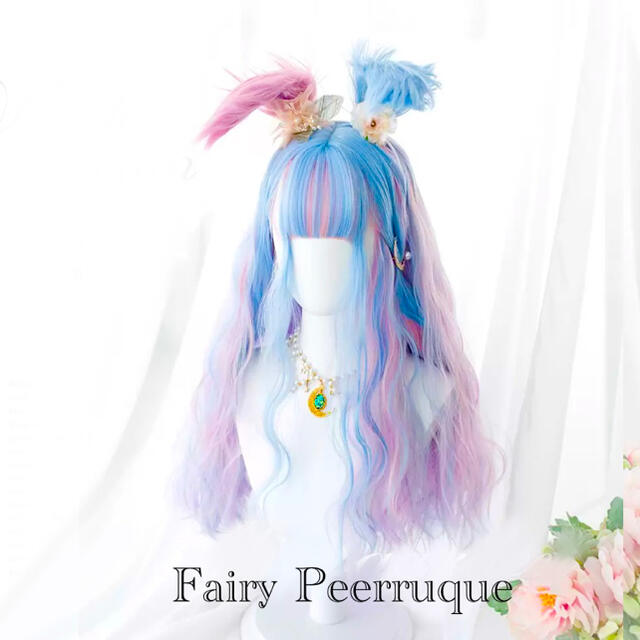 派手髪ウィッグ カラフル 原宿 耐熱の通販 By Fairy Peerruque ラクマ 派手髪ウィッグ カラフル 原宿 耐熱の通販 By Fairy Peerruque ラクマ