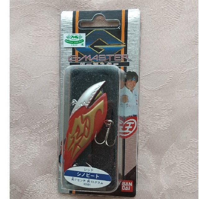 BANDAI(バンダイ)のジーマスター シノビート レッド スポーツ/アウトドアのフィッシング(ルアー用品)の商品写真