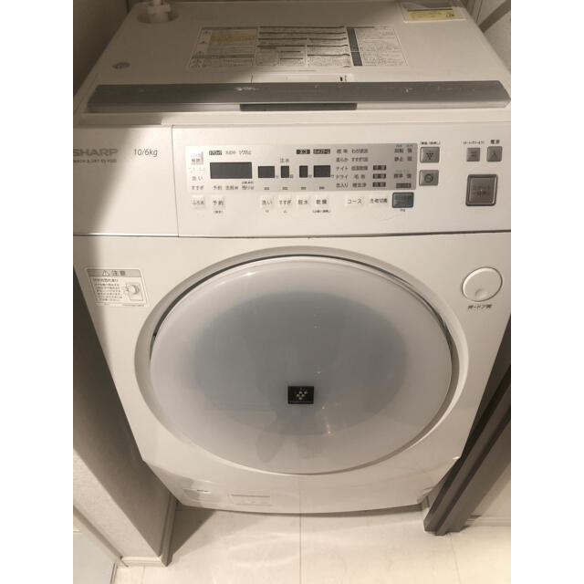 ドラム式洗濯機(引越しのため期間限定4月中旬まで)のサムネイル