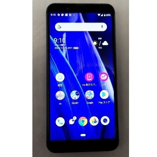 アクオス(AQUOS)の【美品】AQUOS sense3 basic(SHV48) 黒 simロック解除(スマートフォン本体)