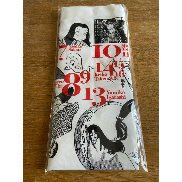 マンガ日本の古典(全32巻セット) 文学/小説 マンガ日本の古典(全32巻セット) 文学/小説