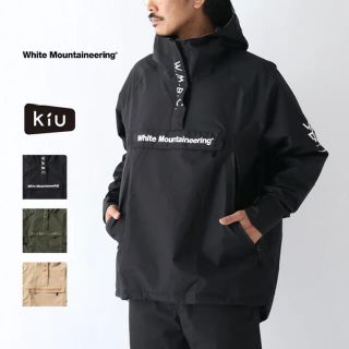 White Mountaineering】WINDSTOPPER LUGGAGE MOUNTAIN PARKA
