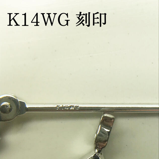 K14WG WG  ホワイトゴールド　ハートフープピアス 18金18k K18 5