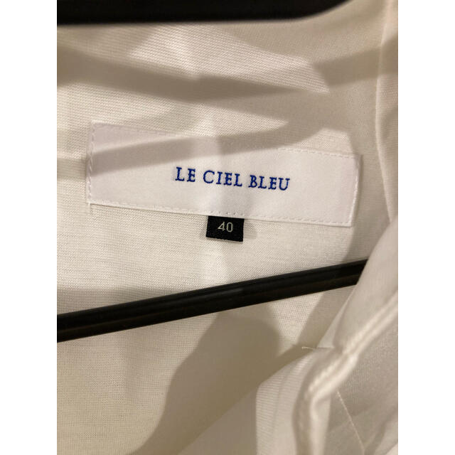 LE CIEL BLEU(ルシェルブルー)のLE CIEL BLEU トップス 40 レディースのトップス(カットソー(半袖/袖なし))の商品写真
