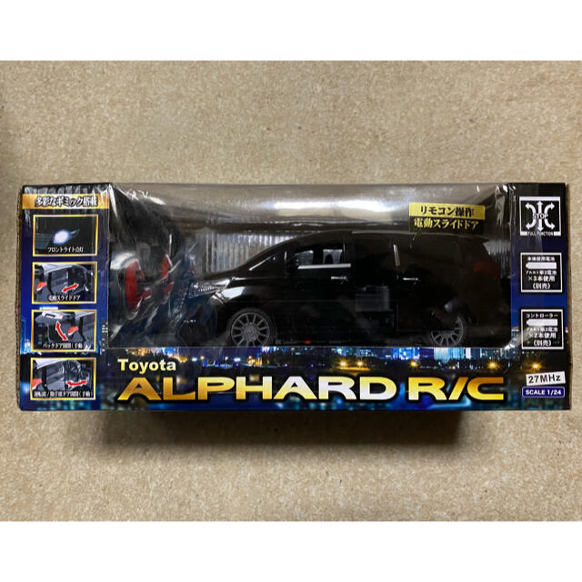 本物新品保証】 トヨタ アルファード ラジコンカーR Cホワイト 電動スライドドア搭載 新品 電動スライドドア搭載!トヨタ アルファード ラジコンカーR C ホワイト 白色