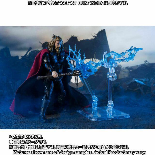 S.H.Figuarts ソー 《FINAL BATTLE》 EDITION | capacitasalud.com