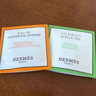 エルメス(Hermes)のHERMES ボディケアライン(ボディクリーム)