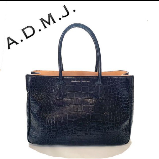 新販売 A.D.M.J. エーディーエムジェイ クロコ押し トートバッグ