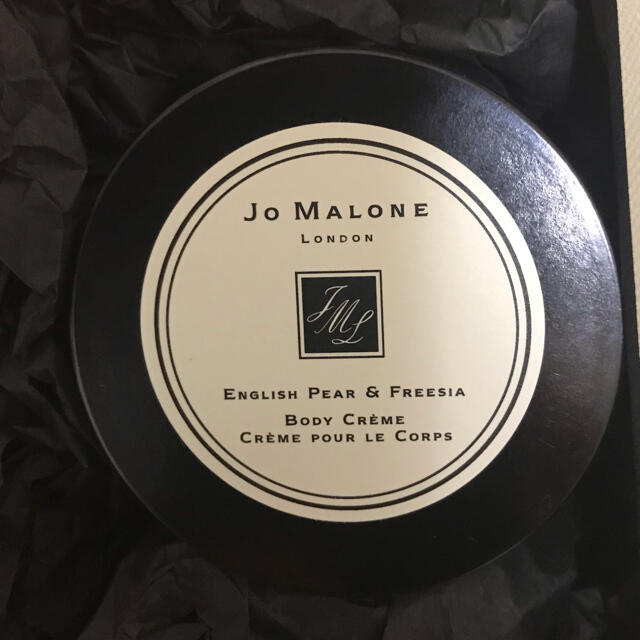 Jo Malone(ジョーマローン)のJo Malone コスメ/美容のボディケア(ボディクリーム)の商品写真