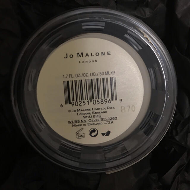 Jo Malone(ジョーマローン)のJo Malone コスメ/美容のボディケア(ボディクリーム)の商品写真