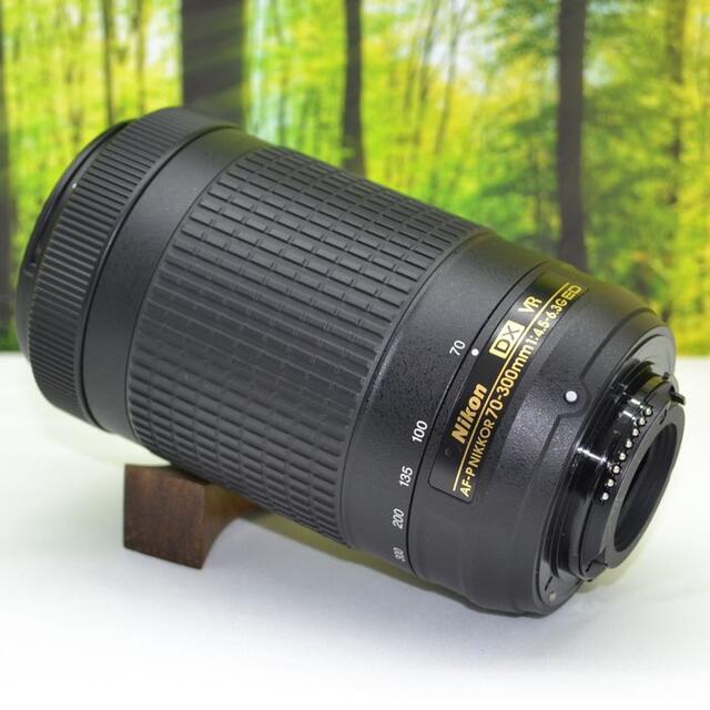 ニコン AF-P 70-300mm☆新型の超望遠レンズ★1489-1