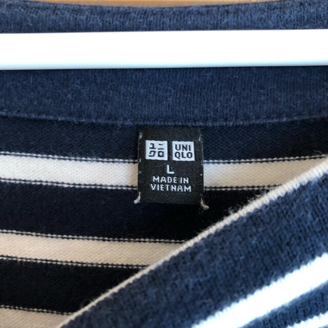 UNIQLO(ユニクロ)のユニクロ　ボーダーチュニック レディースのトップス(チュニック)の商品写真