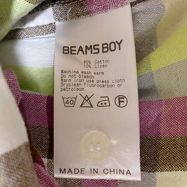 BEAMS BOY(ビームスボーイ)のBEAMS LIGHTS　ビームスライツのニットカーディガン/フリー レディースのトップス(Tシャツ(半袖/袖なし))の商品写真