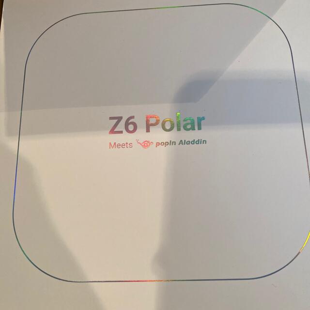 Z6 Polar Meet popIn Aladdin 新品未開封