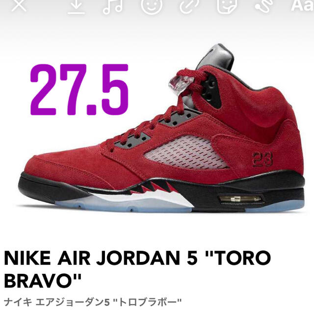 靴/シューズNIKE AIR JORDAN 5 "TORO BRAVO"