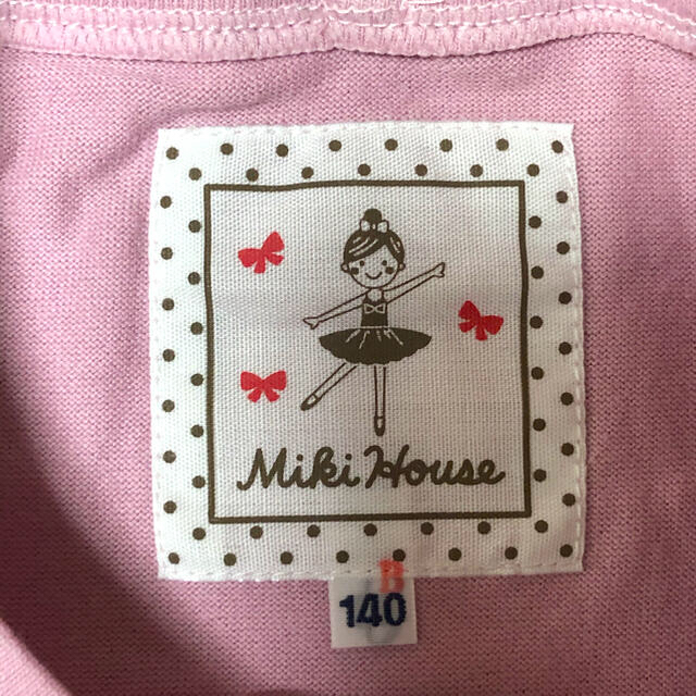 mikihouse(ミキハウス)の新品タグ付き ミキハウス リーナちゃん 長袖Tシャツ 140 キッズ/ベビー/マタニティのキッズ服女の子用(90cm~)(Tシャツ/カットソー)の商品写真