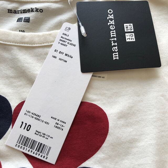 marimekko(マリメッコ)の値下げ✨マリメッコキッズTシャツ キッズ/ベビー/マタニティのキッズ服女の子用(90cm~)(Tシャツ/カットソー)の商品写真