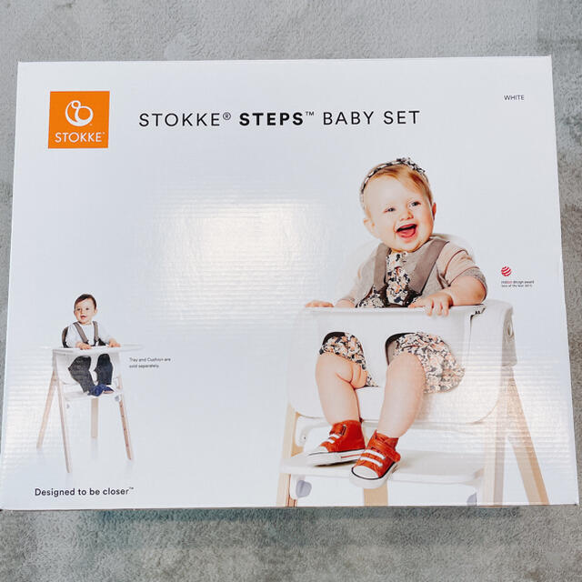 Stokke(ストッケ)の【値下げ】【新品】ストッケ　ステップス　ベビーセット＆トレイ キッズ/ベビー/マタニティの授乳/お食事用品(その他)の商品写真