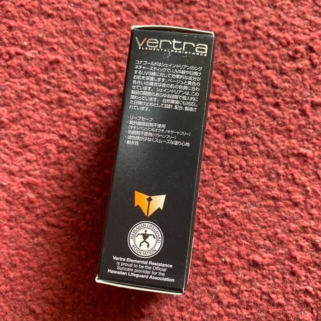 バートラ　日焼け止め　紫外線　サーフィン　vertra SPF38 スポーツ/アウトドアのスポーツ/アウトドア その他(サーフィン)の商品写真