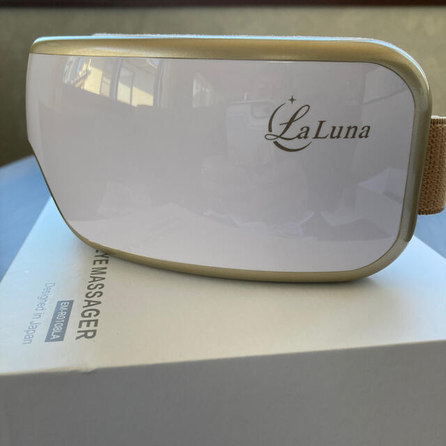 ［土日限定値下げ】La Luna アイマッサージャー EYE MASSAGER  スマホ/家電/カメラの美容/健康(マッサージ機)の商品写真