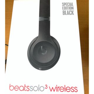 Beats by Dr.Dre solo3 マッドブラック