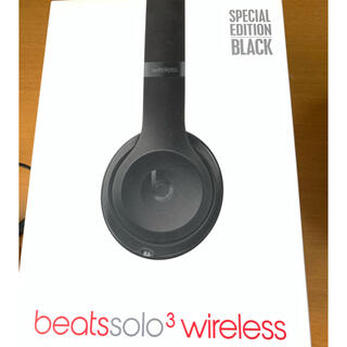 ビーツバイドクタードレ(Beats by Dr Dre)のBeats Solo3 Wireless マットブラック(ヘッドフォン/イヤフォン)