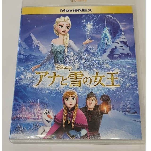 アナと雪の女王(アナトユキノジョオウ)のアナと雪の女王　Blu-ray エンタメ/ホビーのDVD/ブルーレイ(アニメ)の商品写真