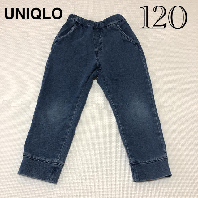 UNIQLO(ユニクロ)のユニクロ　デニムパンツ　120 キッズ/ベビー/マタニティのキッズ服女の子用(90cm~)(パンツ/スパッツ)の商品写真