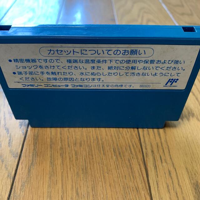 NENEKACHILE(ネネカシレ)のファミコン　カセット　脱獄 エンタメ/ホビーのゲームソフト/ゲーム機本体(家庭用ゲームソフト)の商品写真