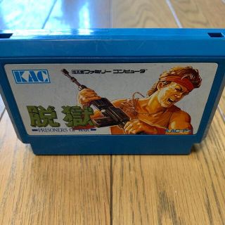 ネネカシレ(NENEKACHILE)のファミコン　カセット　脱獄(家庭用ゲームソフト)