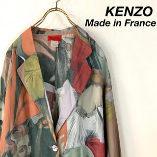 ケンゾー(KENZO)の【美品】フランス製 KENZO ピカソパターン 総柄 デザインジャケット(テーラードジャケット)