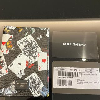 ドルチェアンドガッバーナ(DOLCE&GABBANA)のドルチェアンドガッバーナ　メンズ　カードケース(名刺入れ/定期入れ)