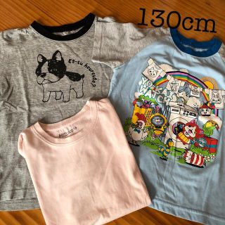 ニシマツヤ(西松屋)の130cm 3枚 男女OK(Tシャツ/カットソー)