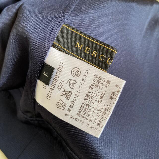 MERCURYDUO(マーキュリーデュオ)のマーキュリーデュオ　ハイウエストミニスカート レディースのスカート(ミニスカート)の商品写真