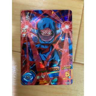 ドラゴンボールヒーローズ srのフリマアイテム一覧 ドラゴンボールヒーローズ srのフリマアイテム一覧