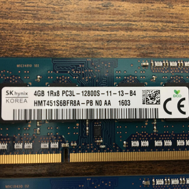 8GB [4GB 2枚組] ノートPC用メモリ DDR3L  スマホ/家電/カメラのPC/タブレット(PCパーツ)の商品写真