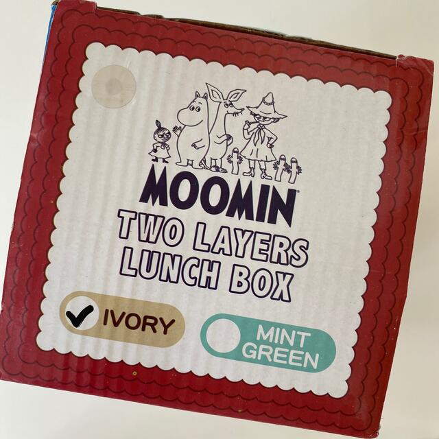 MOOMIN ミイ　保温ランチボックス インテリア/住まい/日用品のキッチン/食器(弁当用品)の商品写真