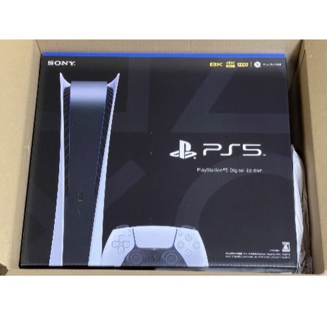 【新品未開封・本日発送】PlayStation5 デジタル・エディション